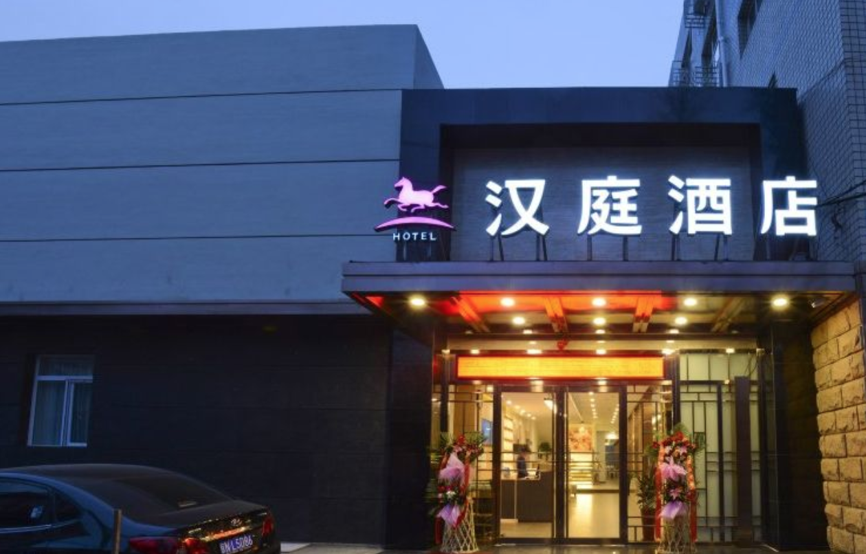 2022年天津婚宴酒店排行榜 最受欢迎的天津喜宴酒店-优嫁网