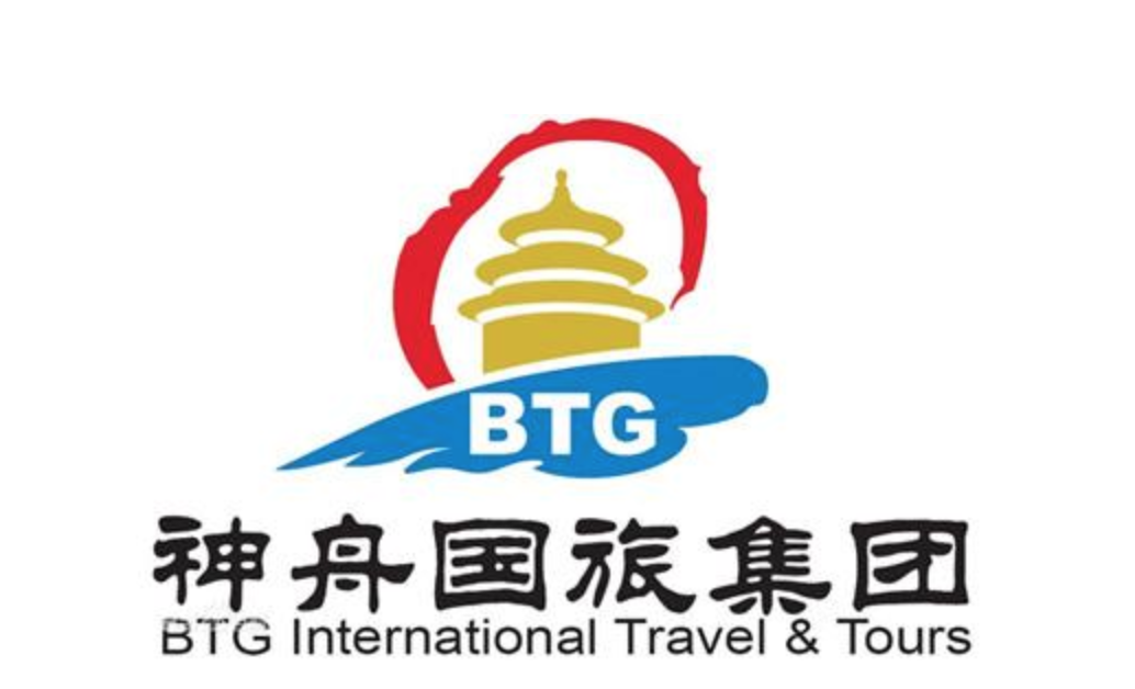 中国十大最好的旅行社排行榜