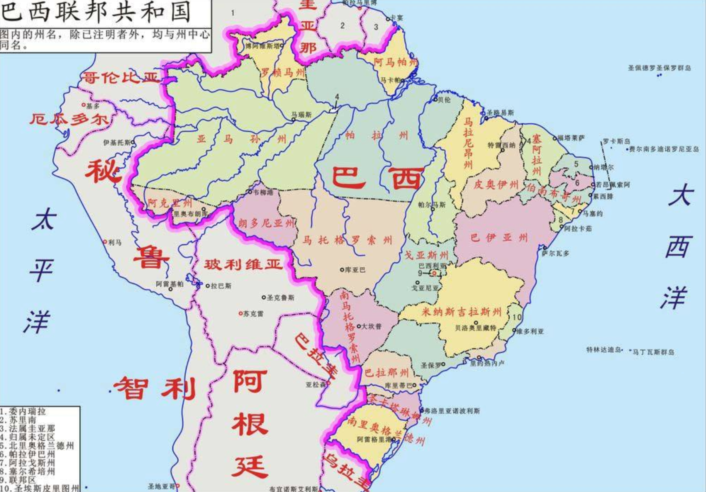 巴西地图-成都中国旅行社有限公司