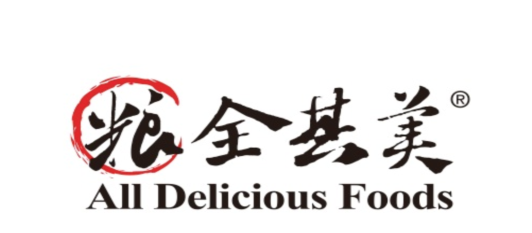 中国面食小吃十大品牌优选榜