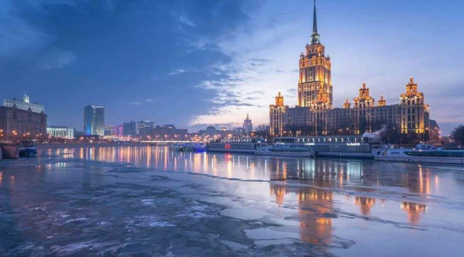 俄罗斯十大主要城市排行榜：莫斯科最繁华