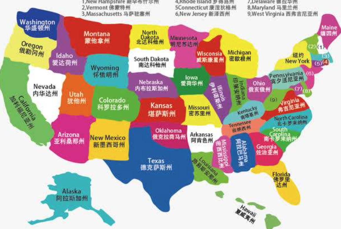 美国城市面积排行榜：英文名称查询