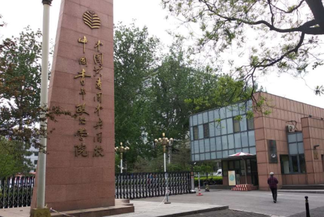 北京十大职业教育机构排行榜：公办职业院校