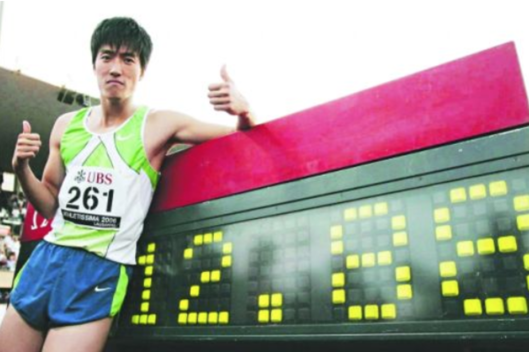 中国体育史上十大田径运动员排行榜：刘翔第一苏炳添也有上榜