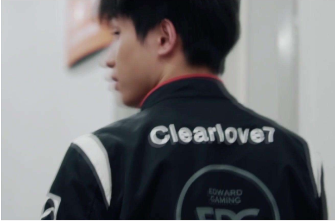 Clearlove