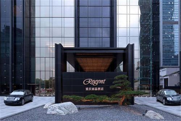 重庆的十大人气最大的酒店排行榜