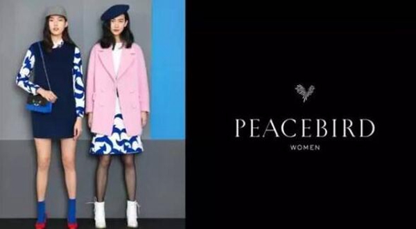 中国一线女装10大品牌，适合白领的轻奢服饰品牌推荐