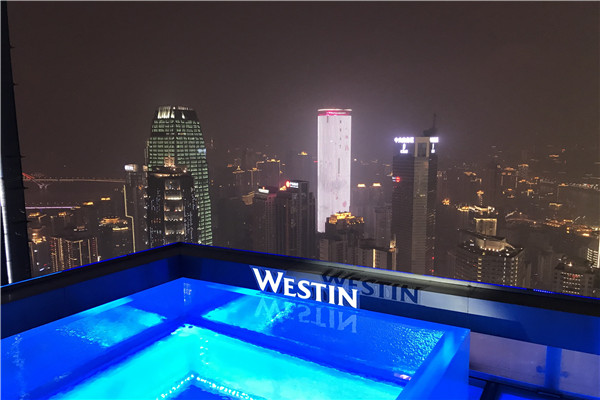 重庆的十大人气最大的酒店排行榜