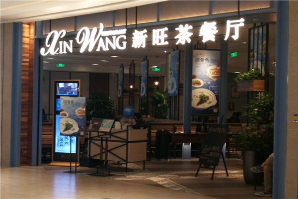 上海奶茶店十大排行榜
