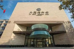 南京十大热门展览馆排名:南博上榜，第4新晋网红打卡地