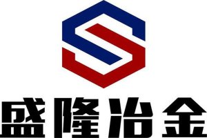 广西壮族自治区民营企业500强名单 盛隆冶金公司上榜