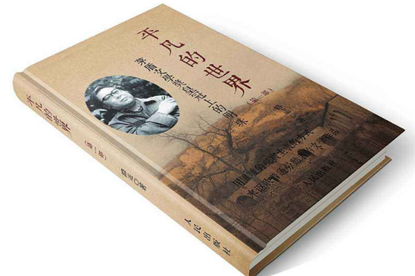 中国文学好书排行榜