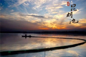 西安十大旅游风景名胜区排行榜：永兴坊上榜，昆明池热度最高