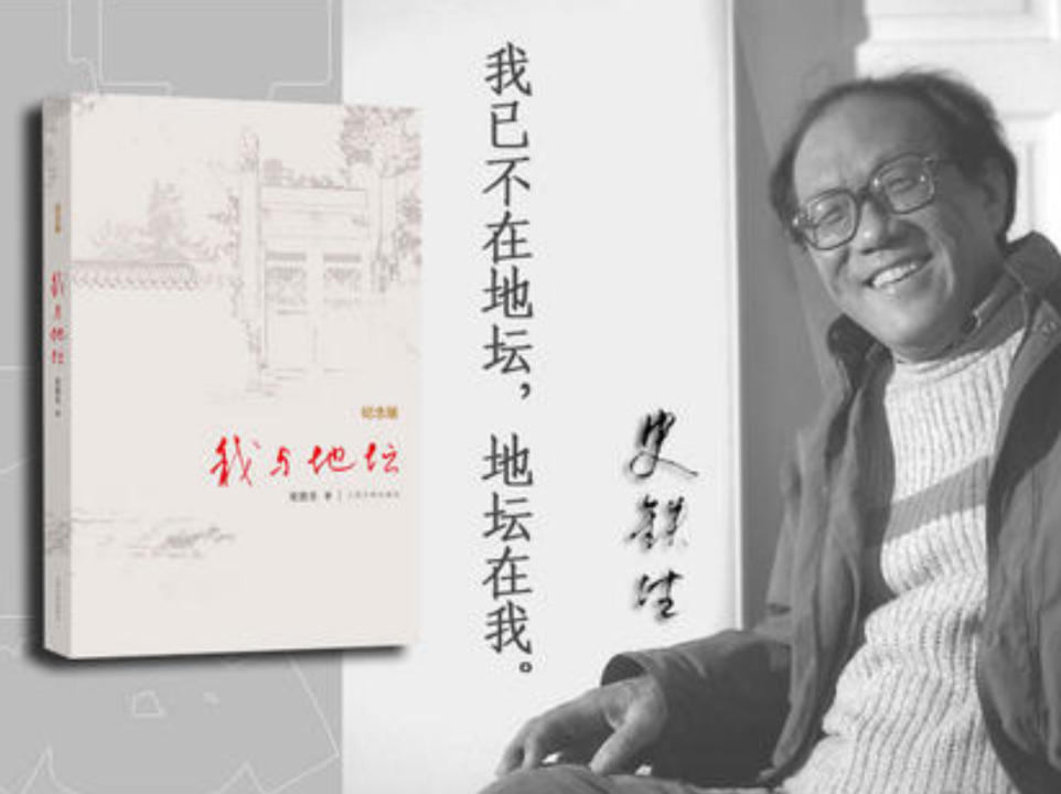 中国名著小说排行榜
