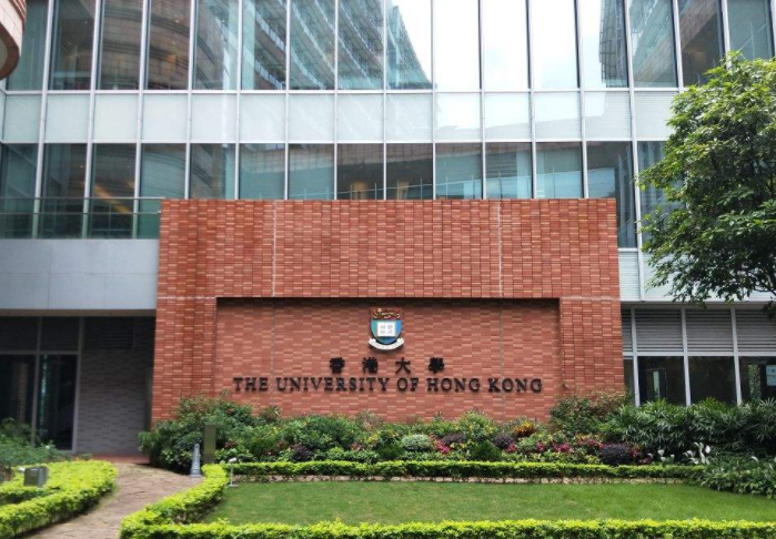 usnews港澳台高校排名 香港大学位列第一，澳门大学排第八