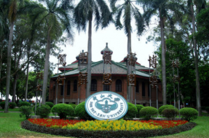广州985和211大学名单：暨南大学上榜，中山大学第一