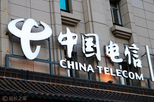 中国三大通讯公司排名
