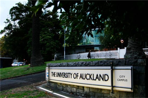 新西兰著名的大学排行榜