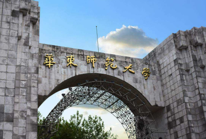 上海本科院校排行榜 39所大学上榜，复旦大学位列综合类第一