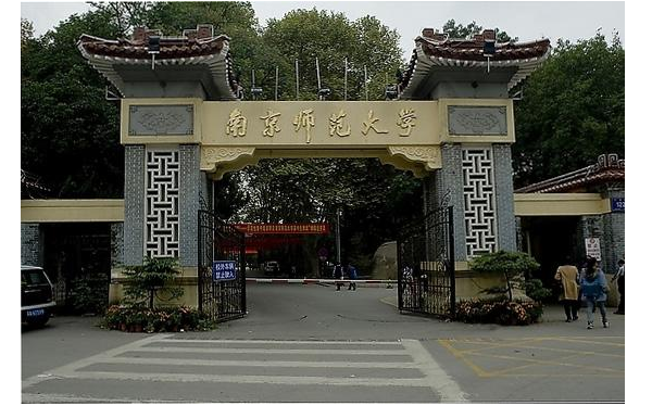 中国师范类大学百强排名 百所名校上班，北京师范高居第一