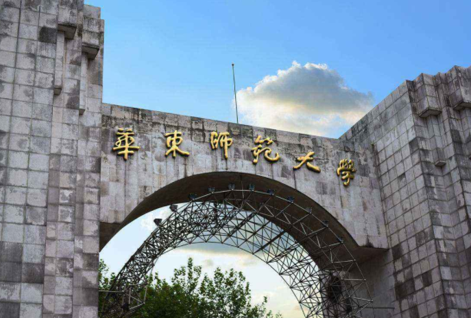 中国师范类大学百强排名 百所名校上班，北京师范高居第一