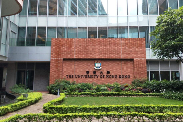 2019usnews港澳台高校排名 香港大学位列第一，澳门大学排第八