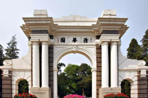 世界工科排名前十的大学：上海交大上榜，清华第一