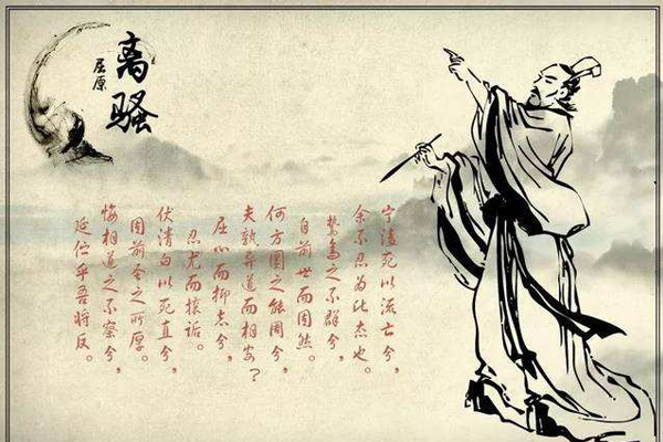中国古代十大忠臣排行榜：比干排名第一，周公旦上榜