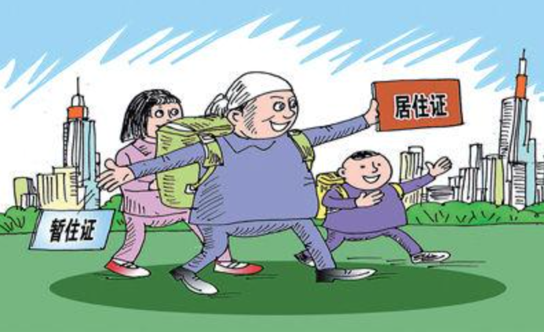 广东流动人口流失最快的十大城市排行榜：茂名居首，人口流失23.35%