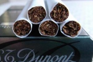 【图】​S.T.DUPONT(都彭)烟品种及价格排行榜:香烟中的一股清流