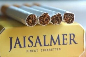 【图】JAISALMER(贾沙梅尔)烟品牌及价格排行榜：印度的“黄鹤楼”烟