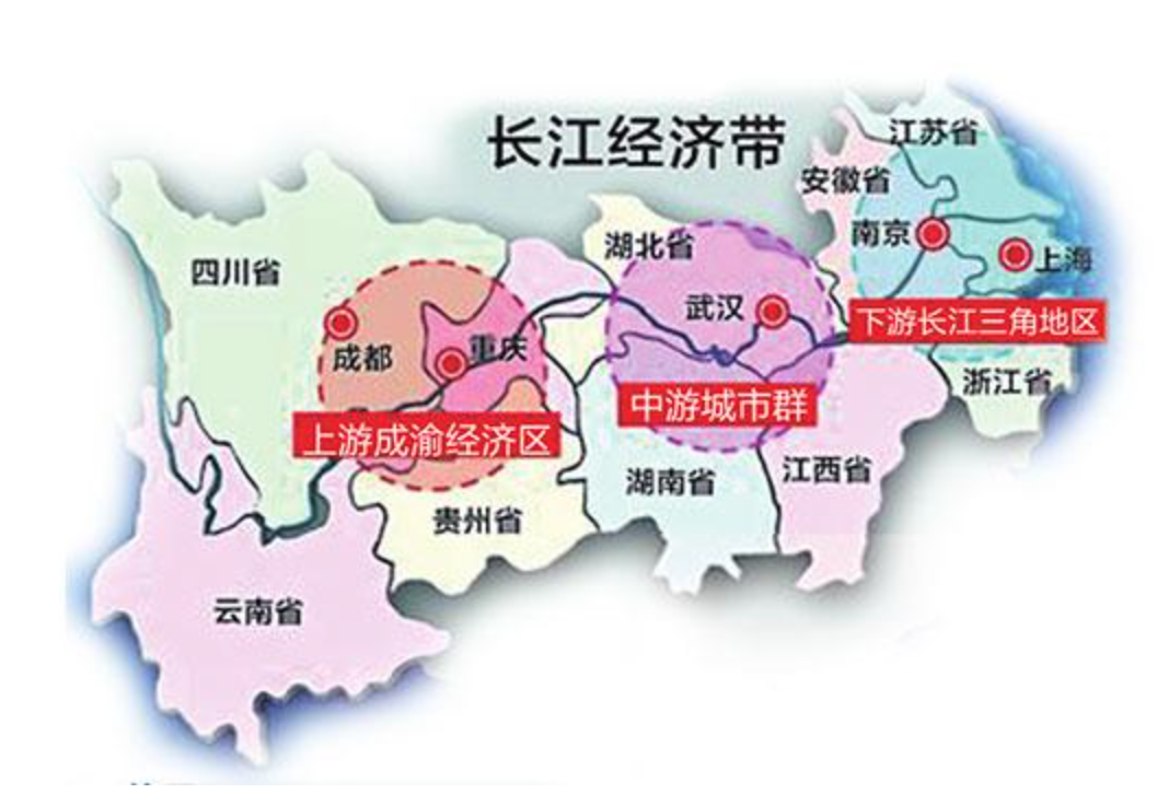 长江经济带发展的五大优势：交通排在城市发展的首位