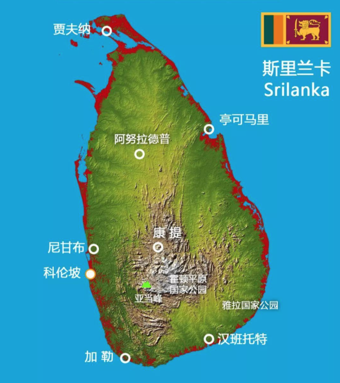 斯里兰卡人口数量、人口概况及种族分布、历年人口统计数据及人口成长率