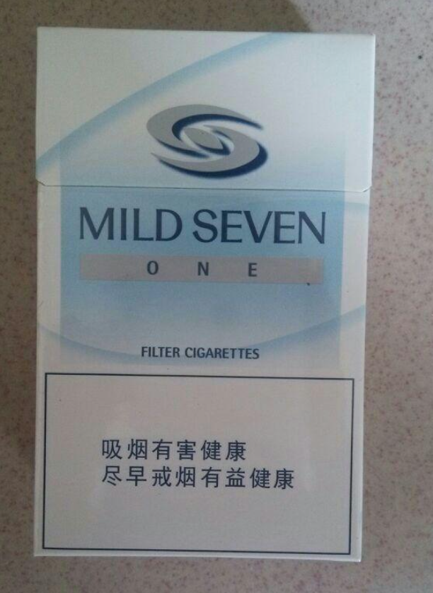 MILD SEVEN(柔和七星)烟品种及价格排行榜：世界销量最大的卷烟品牌