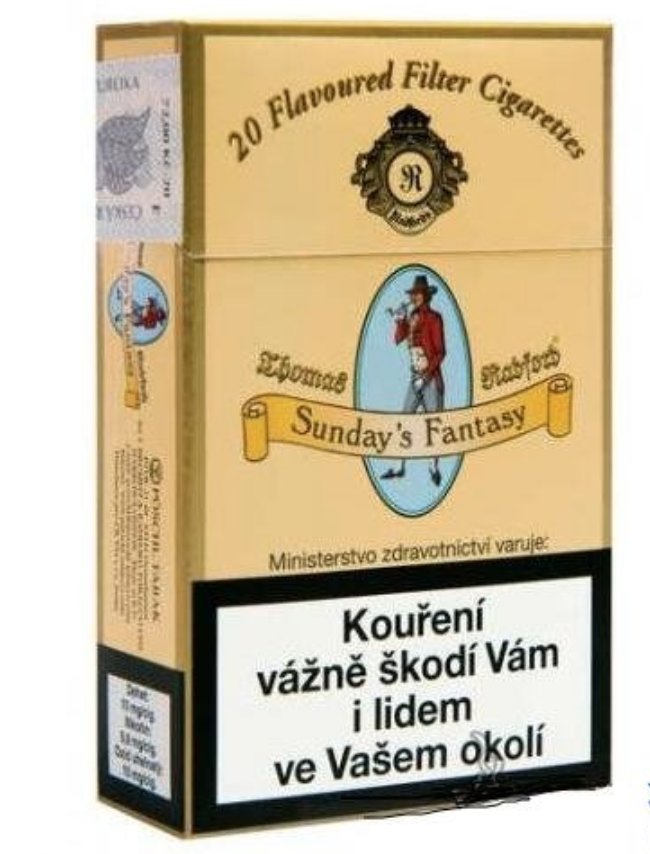 【图】Sunday's Fantasy(假日)烟品种及价格排行榜：香味比较浓郁的香烟