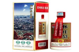 贵州十大酒厂排行榜：五星酒业集团上榜，第一已有38年历史