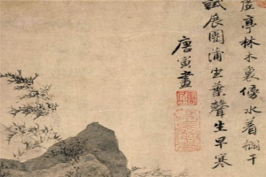 中国古代十大才子：唐伯虎上榜，诗圣诗仙名副其实
