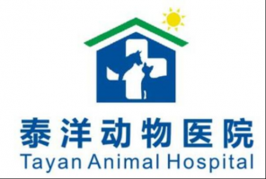 2021广州宠物医院排行榜 光景上榜,泰洋排名第一