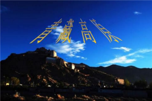 最近翻唱最火的老歌前十名 青藏高原上榜第二相当火爆