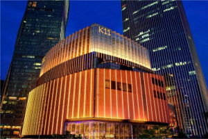 上海最潮的购物中心排名 徐汇日月光中心上榜 K11受欢迎