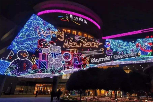 上海最值得逛的购物中心排名