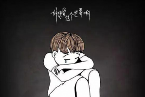 华晨宇十大热门音乐排行榜：《齐天》上榜，第一为抑郁症而作
