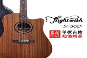 国产民谣吉他品牌十大排名：卡马上榜，第6入门推荐吉他