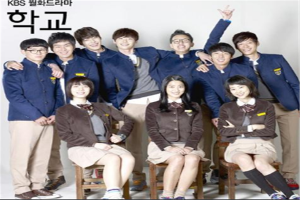 10部最好看的校园韩剧：爱在高中上榜，它有关校园欺凌