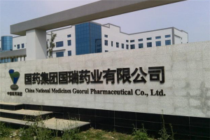 中国十大药企排名：太极集团上榜，第五以生产阿胶为主
