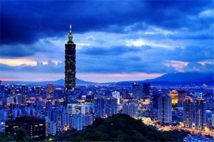 台湾旅游必去十大城市 花莲上榜，台北必去