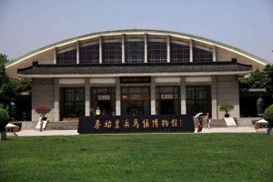 西安十大最值得去的博物馆 秦始皇陵博物馆当之无愧的第一