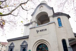 上海最适合虚度时光的6个地方 思南书局上榜第一汉源汇惬意