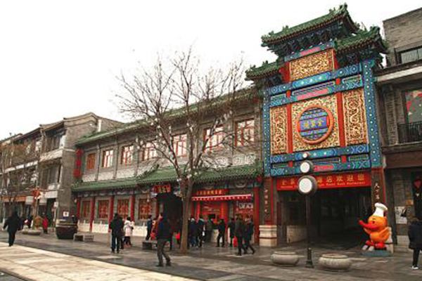 北京十大美食最多的景点