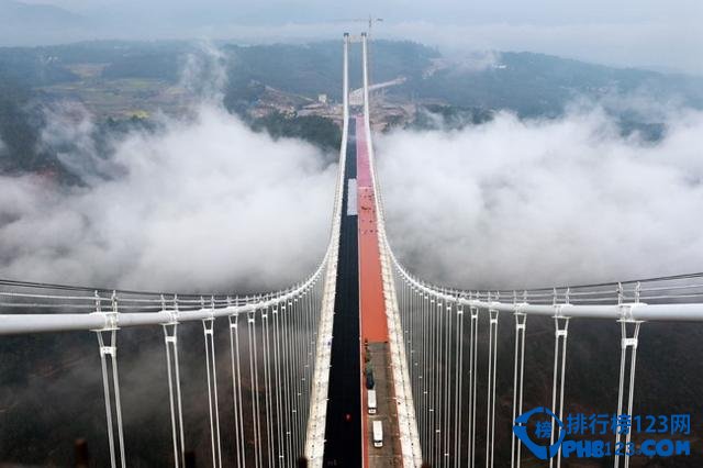 杭瑞高速北盘江大桥图片